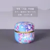 Nueva Lata de Té de Flor Pequeña Manzana 50g Lata de Hojalata Lata de Té Vacía Recipiente para Dulces de Boda y Té Negro Caja Redonda Universal de Lata