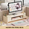 Suporte de altura ajustável para computador, base para tela de monitor, suporte elevado, prateleira organizadora para mesa de escritório com porta-canetas e prateleira