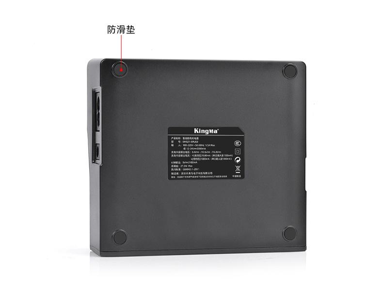 FP50单充-详情页_11.jpg
