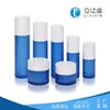 Materiales de Empaque de Plástico para Hombres, Juegos de Productos para el Cuidado de la Piel, Botellas de Vacío, Botellas de Crema Emulsión de Agua, Botellas de Crema, Personalización Acrílica