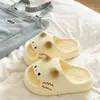Pantuflas Divertidas de Dente de Tigre para Gatos Femininas, Novo Estilo, Pantufas Internas Macias e Confortáveis com Sensação de "Andar nas Nuvens", Fofas para Venda por Atacado