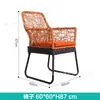 Cadeira de vime Jinyuanxuan conjunto de três peças mesa e cadeiras para varanda externa móveis de vime para jardim e área externa com aparência de vime
