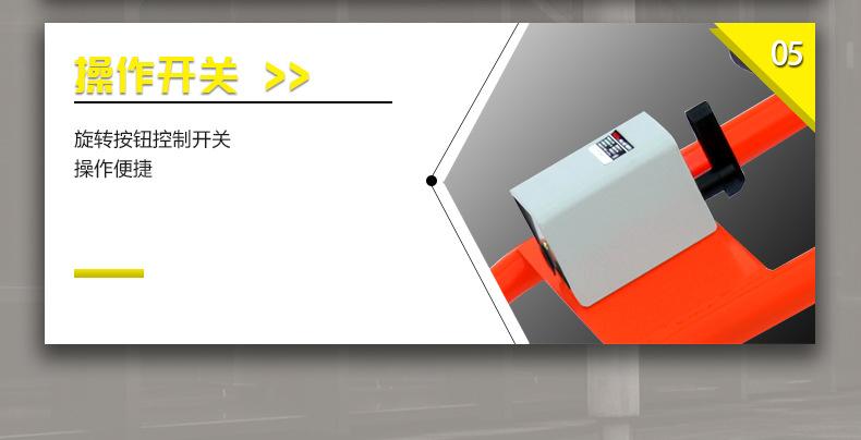 未标题-1_11.jpg