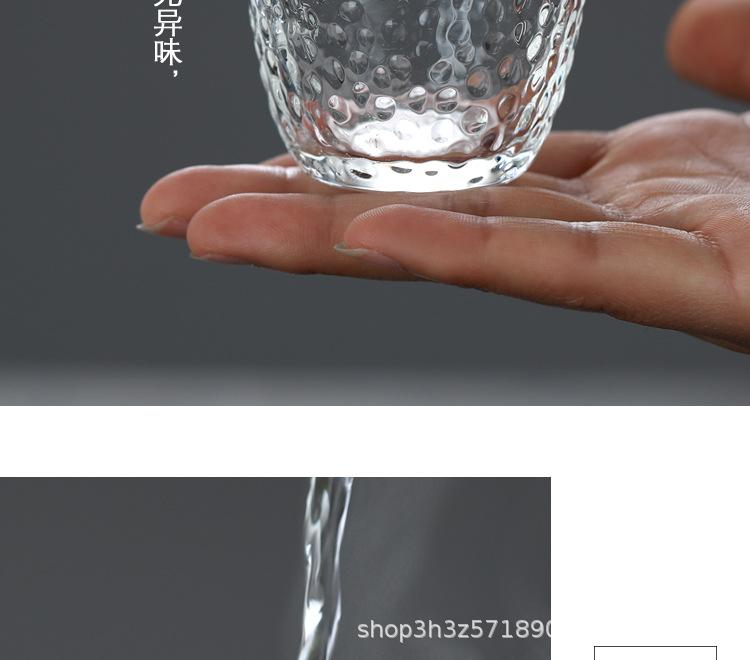 未标题-1_04.jpg