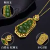 Colgante Kabasi de Plata S925 Incrustado con Jade Hetian "Bao Fu" Filigrana, Joyería Femenina Estilo Chino, En Stock Venta al por Mayor