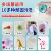 Agente de limpieza en seco para chaquetas de plumas, espuma, sin agua, aerosol de limpieza para el hogar, sin lavado, aceite de limpieza de manchas, artefacto de lavado de manchas