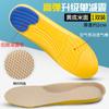Plantillas Deportivas para Entrenamiento Militar de Verano Plantillas Deportivas de EVA Absorbe-Golpes para Pies Planos y Soporte de Arco para Hombres Plantillas Transpirables Absorbentes de Sudor