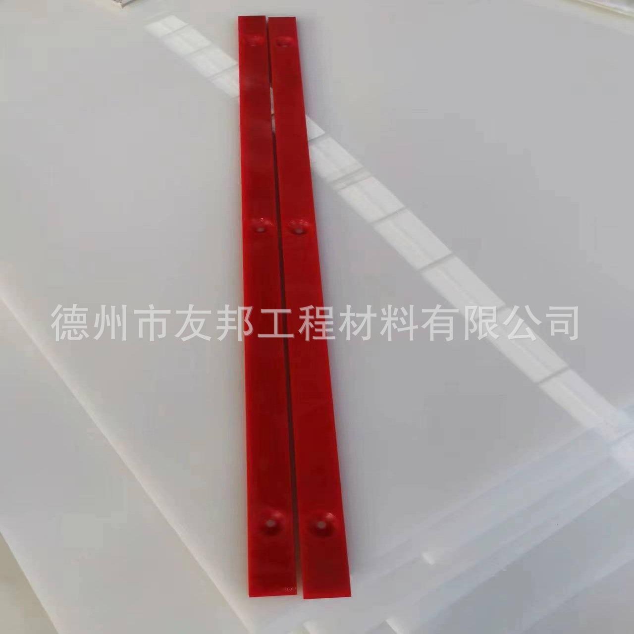 c8803536d36104b901358054898d24