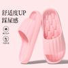 Chinelos para Mulheres Verão Novo Estilo Interno Respirável Banheiro Antiderrapante Sola Grossa Eva Impermeável Masculino Desodorante Sandálias