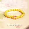 Dorado Arenoso de Color Fuerte Duradero Accesorios DIY León Incrustado de Diamantes Rojos Despertar Pulsera con Agujero Pasante Collar, Cuentas de Estilo Antiguo, Cuentas Sueltas