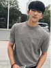 Suéter de Punto Tipo Camiseta Pulóver Nuevo de Cuello Pequeño Estilo Americano para Hombre, Suéter de Manga Corta Ajustado de Moda