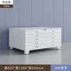 Archivero, gabinete para planos de ingeniería, gabinete con 0 y 1 cajones, gabinete con base, gabinete para mapas, gabinete para películas, gabinete para almacenamiento de dibujos