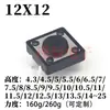 Interruptor Tátil SMD 6X6 Cabeça Redonda Cabeça Quadrada Suporte de Pressão Lateral Interruptor de Botão 4.5X4.5 Micro Botão Eletrônico