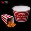 Melamina Hecho a Medida Almacenamiento de Snacks de Palomitas Cubo de Palomitas Lindo Reutilizable Creativo Charola para Snacks de Melamina