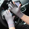 Guantes de Ciclismo, Conducción al Aire Libre, Guantes de Protección Solar para Vehículos Eléctricos, Guantes sin Dedos Antideslizantes para Pantalla Táctil, Guantes de Hielo de Seda para Pesca de Hombres al por Mayor
