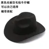 Accesorios de Decoración para Sombrero Cadena de Cuerda de Cáñamo con Cuentas de Madera Cinturón Decorativo para Sombrero Tejido a Mano Popular Transfronterizo Decoración para Sombrero Stock Listo