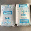 Eva Tailândia Petroquímica Mv1055/Zv1055 Misturado Modificado Grau Termofusível Adesivo Selante Matéria-Prima Eva