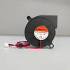Venta al por mayor de fábrica 5015 12V 24V ventilador de refrigeración para iluminación de escenario 50mm refrigeración CC silenciosa