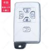 La Máquina Ck Tom Smart Clip es Adecuada para Toyota/Lingzhi/Saru 4D/8A Chip Tarjeta de Llave con Control Remoto