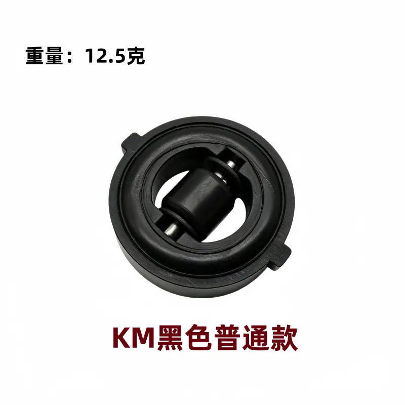 KM普通