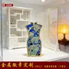 Producción de Nuevos Pines de Solapa Broche de Aleación Insignias de Cheongsam Pintadas con Esmalte Creativo Transfronterizos Europeos y Americanos Broche de Animales de Dibujos Animados para Parejas