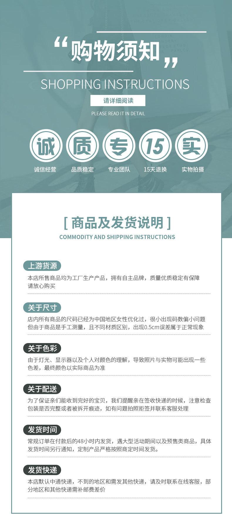 阿里20A3-3详情_13.jpg