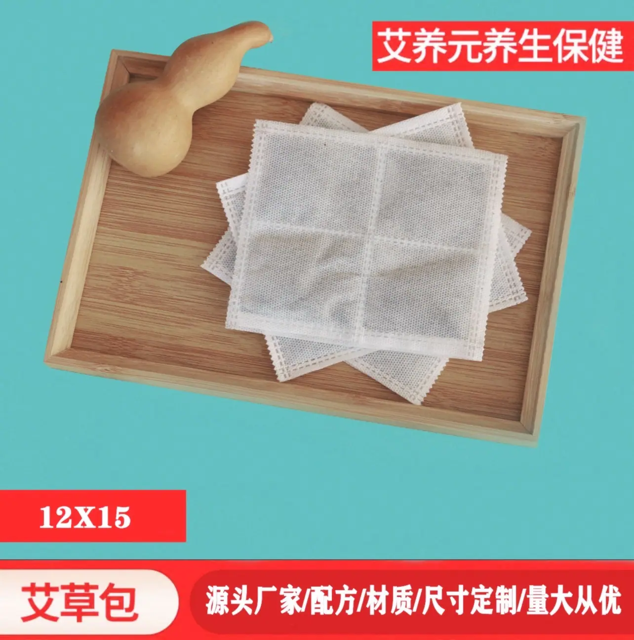 微信图片_20250706213922