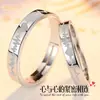 Anillos de Pareja de Electrocardiograma para Hombres y Mujeres, Anillos que Hacen Latir el Corazón, Regalos para el Día de San Valentín, Anillos Lisos Modernos y Sencillos