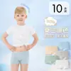 Ropa Interior Desechable de Algodón Puro para Niños Estilo Boxer Colorido Empaquetado Individualmente Sin Esterilizar Shorts Desechables para Viaje Diario