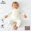 Conjunto de roupa íntima para bebê, Classe A, hipoalergênico, respirável, sem costura, finamente trabalhado, pijama macio, elástico, confortável e roupa de estar respirável
