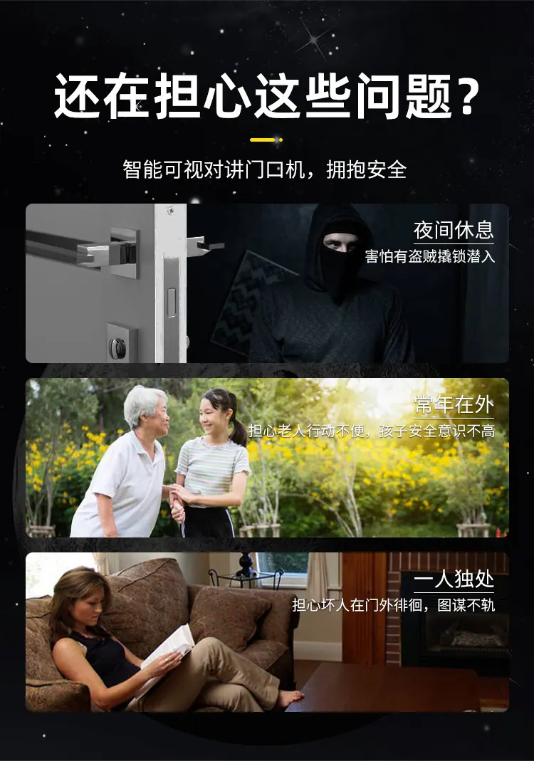8AF详情-3.jpg