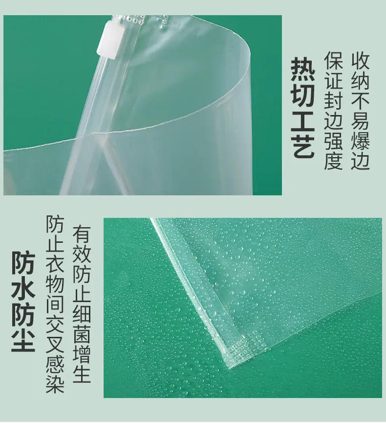 详情图片_10