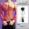 Lobe Ropa Interior Sexy 2026 Nuevo Estilo Sexy Malla Hueca Transparente Sin Tirantes Tentación Gay Conjunto de Pijama para Hombres