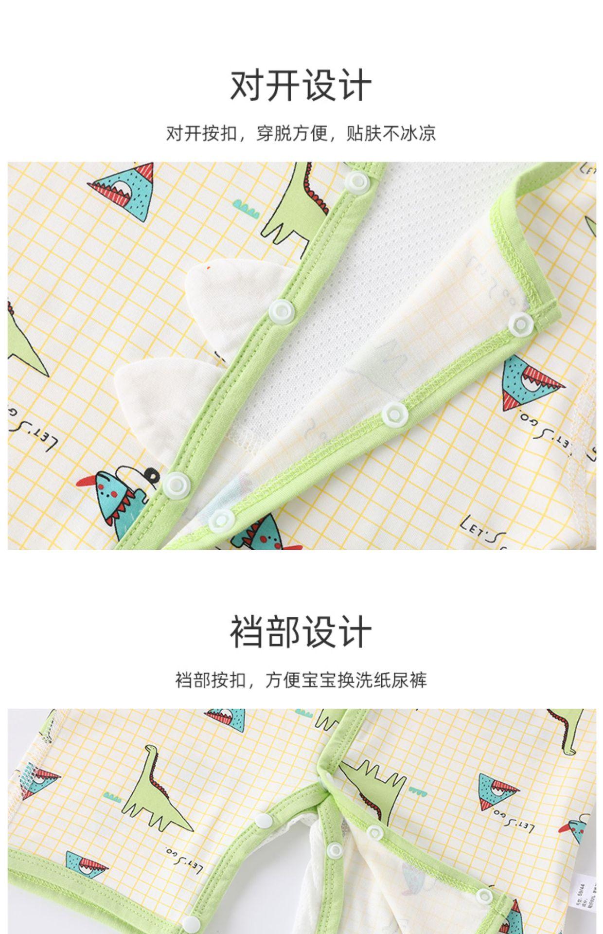详情-05.jpg