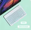 Para Huawei ipad phablet teclado bluetooth universal Tipo-C carga teclado inalámbrico venta al por mayor transfronterizo