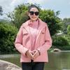 Chaqueta impermeable para exteriores para hombre y mujer, tres en uno, desmontable, resistente al viento, para acampar, para parejas, traje de montañismo para hombre