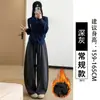 Pantalones de color marrón con pierna curva para mujer, nueva colección otoño 2026, los populares y modernos pantalones de pana de este año, corte holgado y favorecedor, estilo de pierna ancha