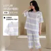 Pijama feminino de algodão com bojo, manga curta, calça cropped, fino, respirável, fofo, cartoon, roupa de casa, conjunto de verão