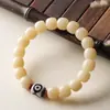 Pulsera de Raíz de Bodhi de Jade Blanco, Material Similar al Jade, Amarillo Cremoso, de una Sola Vuelta Envolvente, Suave para Hombres y Mujeres, para Jugar y Coleccionar, Pulsera de Cuentas de Oración Budista, Mayoreo