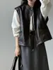 Chaleco de Cuero PU Vintage Beishan Tongshu para Mujer, Chaleco de Cuero sin Mangas a Cuadros Forrado Estilo Francés Otoño H9863