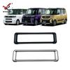 Adequado para Daihatsu 20-23 Tanto painel de instrumentos frontal modificado controle central saída de ar moldura decorativa brilhante