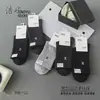 Calcetines de Cachemira Haoyu Sports, Conservan el Calor, Cálidos, Suaves, Cómodos, Transpirables, Calcetines Gruesos, Productos de Venta Rápida, Venta al por Mayor, Suministro para Puestos