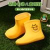 Fengqingfan Impermeables Elásticos Boca Amarilla Patito Botas de Lluvia para Niños Niños y Niñas Botas de Lluvia para Bebé Niños Pequeños Zapatos de Goma para Agua Zapatos de Agua para Niños
