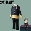 Casa de Brinquedo Espião Criança Fantasia Cosplay Eden College Damian Desmond segundo filho anime cosplay masculino