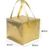 Bolsa Aislante para Pastel de Tela No Tejida Laminada a Registro Impermeable Refrigerada con Velcro Bolsa para Lonchera Bolsa Conserva Frescura Bolsa de Hielo Para Llevar Bebida Fría