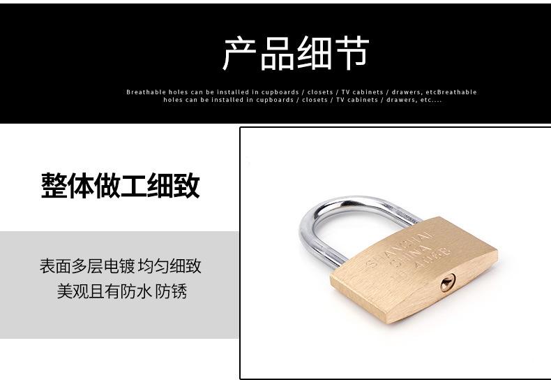 详情页_09