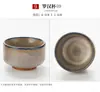 Taza, Copa de Vino Pequeña, Taza Individual, Taza de Té, Cerámica Girada en Horno Maestro, Porcelana Jun, Taza de Té Recta de Uso Doméstico Personal de Yuzhou
