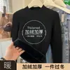 Suéter de Forro Polar con Cuello Alto Medio para Mujer Otoño/Invierno 2026, Camisa Base Gruesa Ajustada, Top de Punto Versátil para Usar con Abrigos