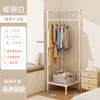 Arara de Roupas de Canto para Quarto, Cabide de Roupas Montado na Parede para Uso Doméstico, Varal Simples, Cabideiro de Luxo Leve