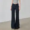 Calça Jeans Flare Elástica Cor Original para Mulheres, Novo Estilo, Skinny Fit, Caimento Fluido, Versátil, Não Apertada nas Pernas, Calça Bootcut